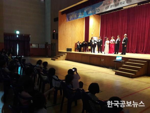 기사 사진