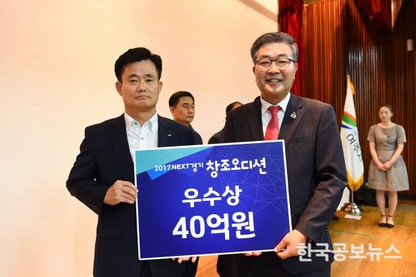 기사 사진