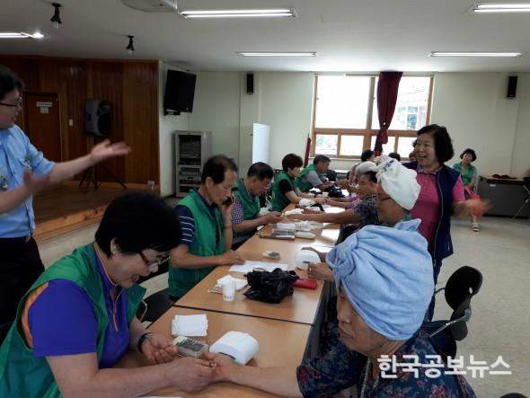 기사 사진