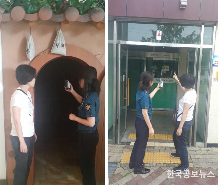기사 사진