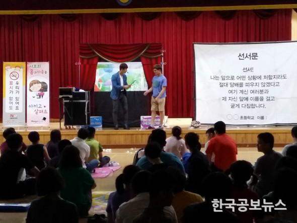 기사 사진
