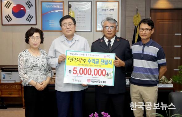 기사 사진