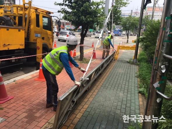 기사 사진