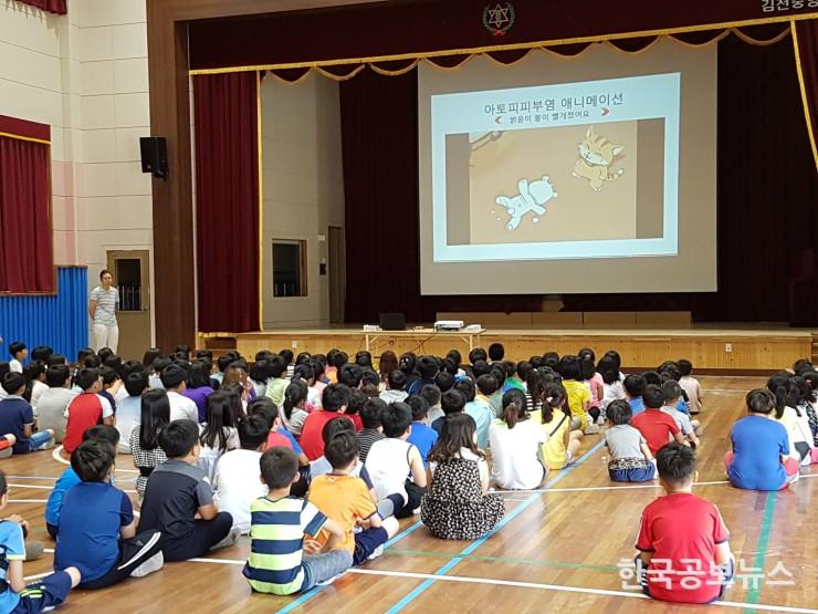 기사 사진