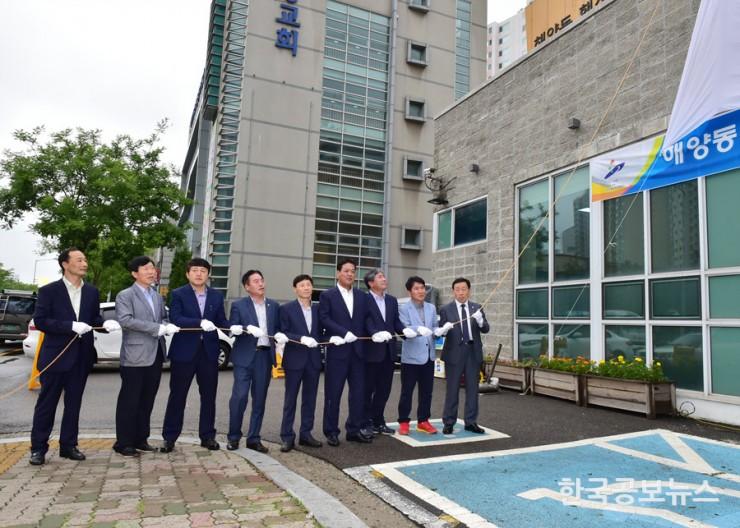 기사 사진