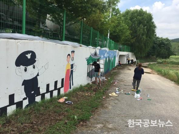 기사 사진