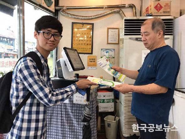 기사 사진
