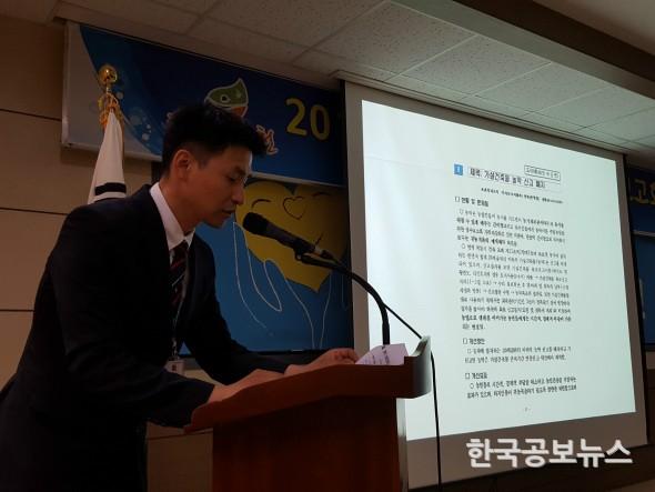 기사 사진