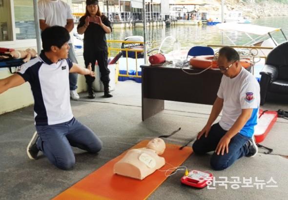 기사 사진