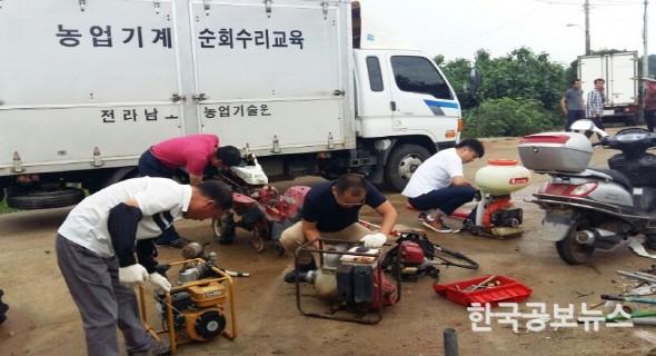 기사 사진