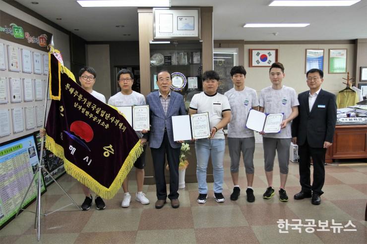기사 사진