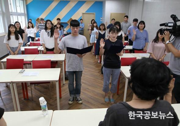 기사 사진
