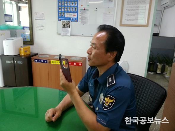 기사 사진
