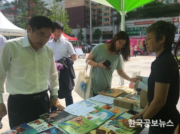 기사 사진