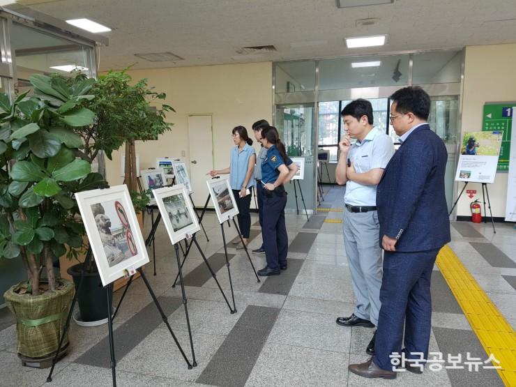 기사 사진