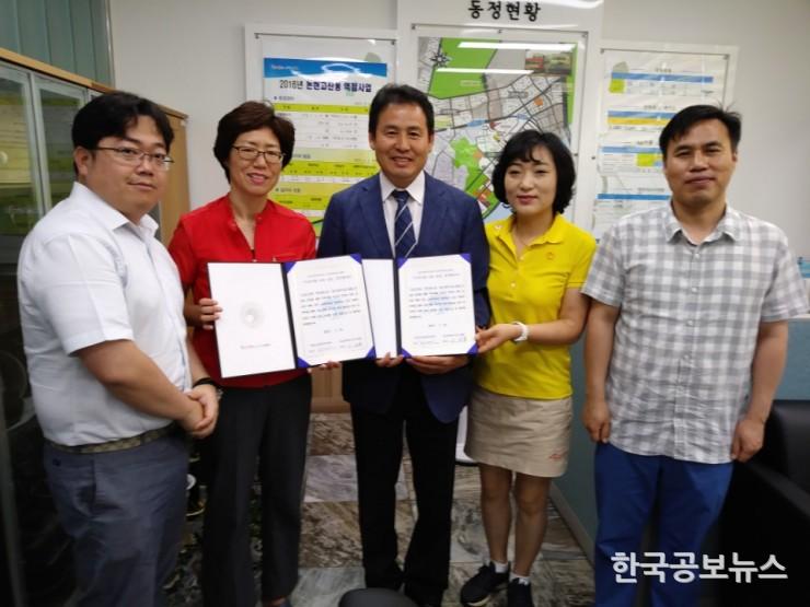 기사 사진