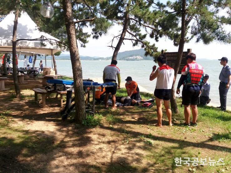 기사 사진