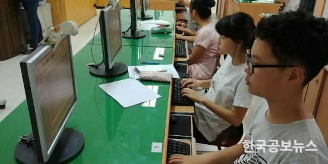 기사 사진