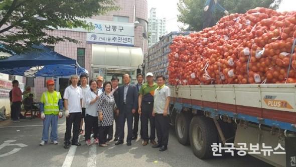기사 사진
