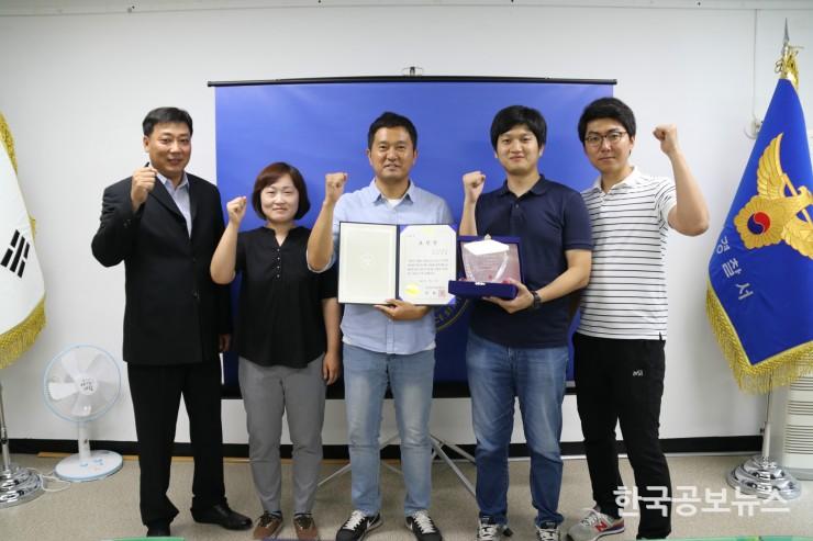 기사 사진