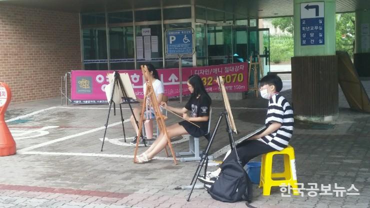 기사 사진