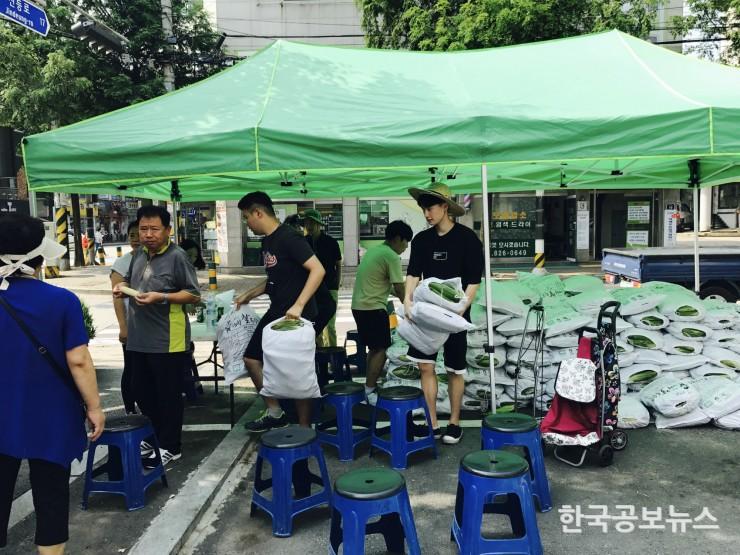 기사 사진