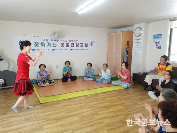 기사 사진