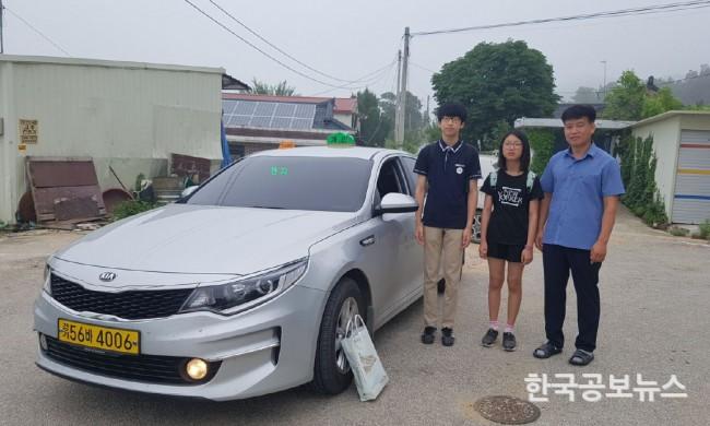 기사 사진