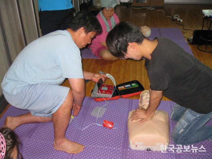 기사 사진