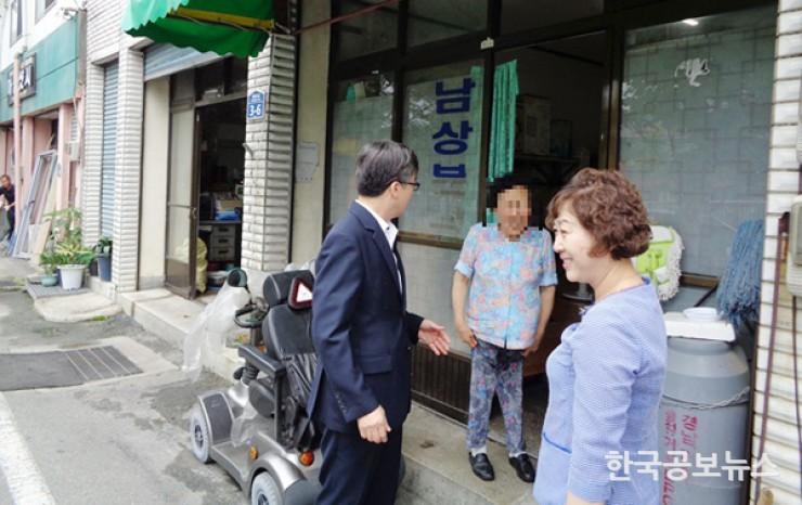 기사 사진