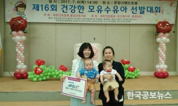 기사 사진