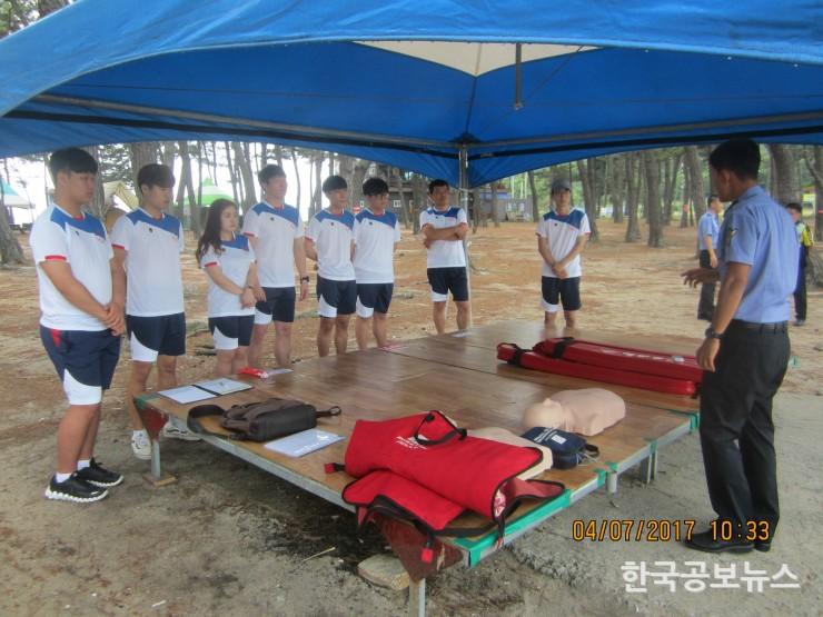 기사 사진