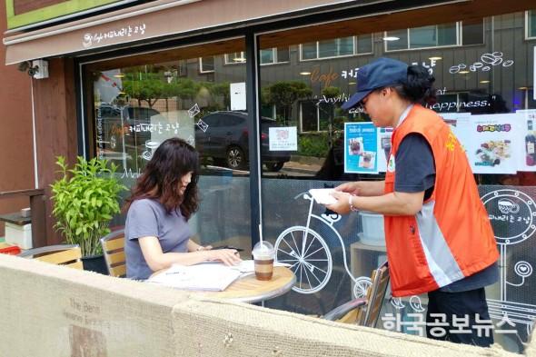 기사 사진