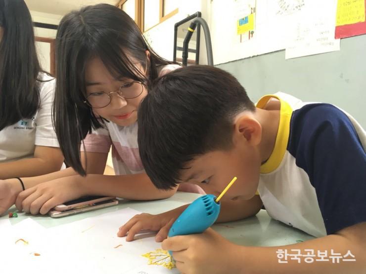 기사 사진