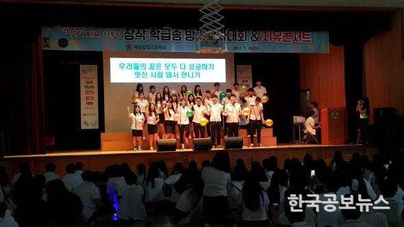 기사 사진