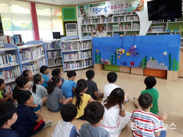 기사 사진