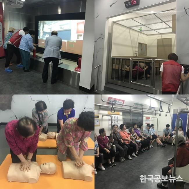 기사 사진