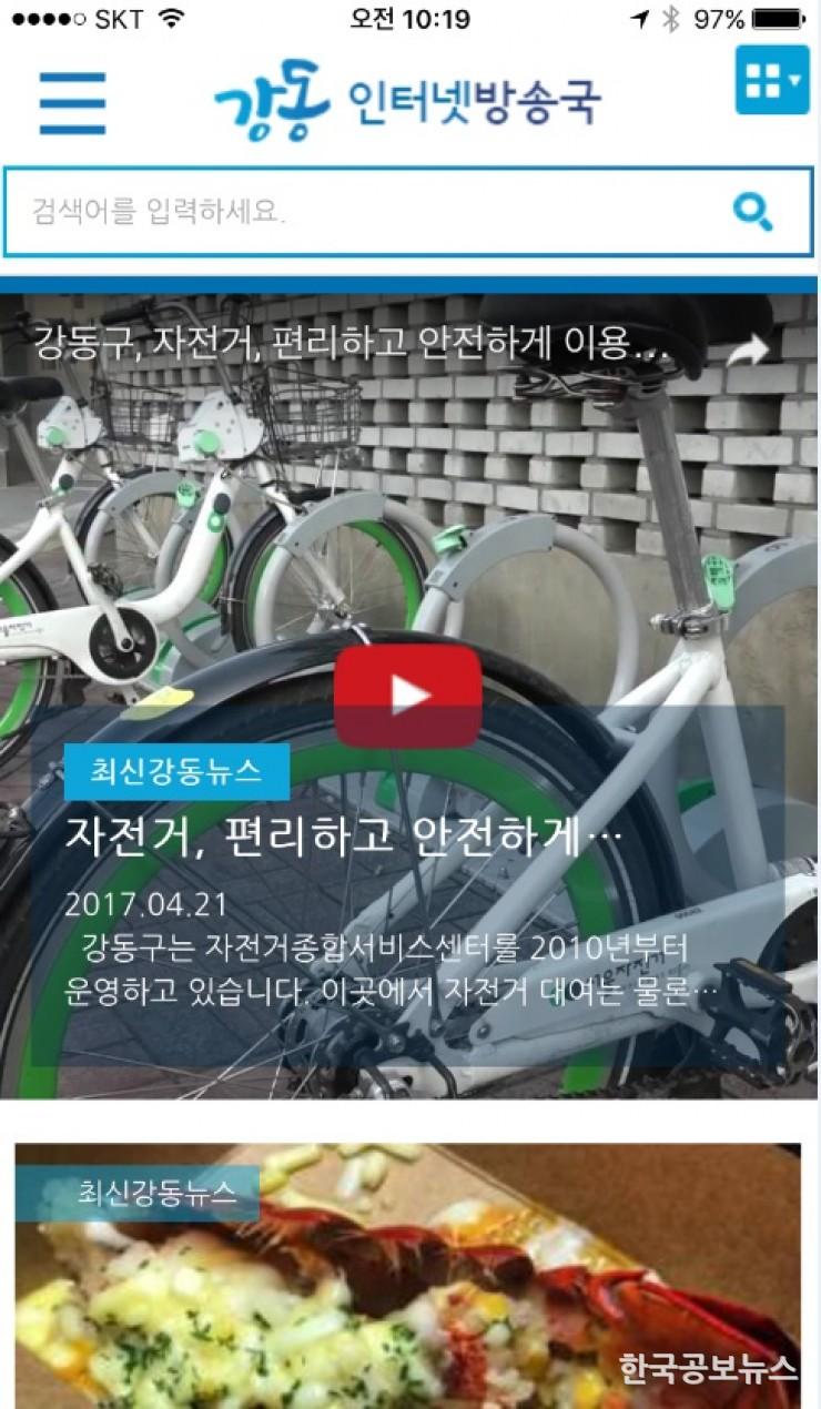 기사 사진