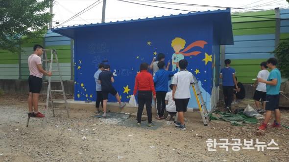 기사 사진