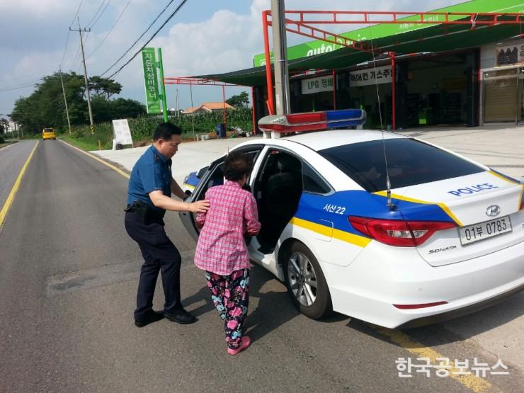 기사 사진