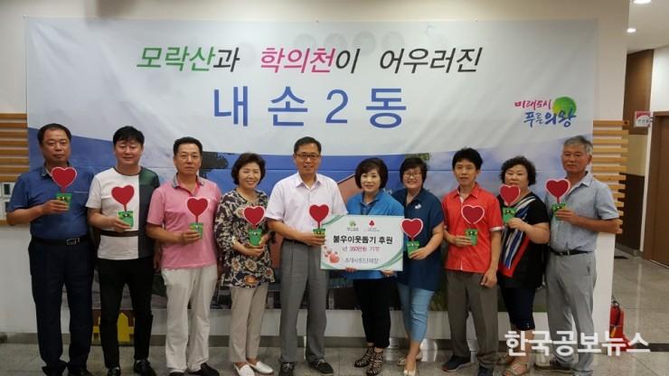 기사 사진