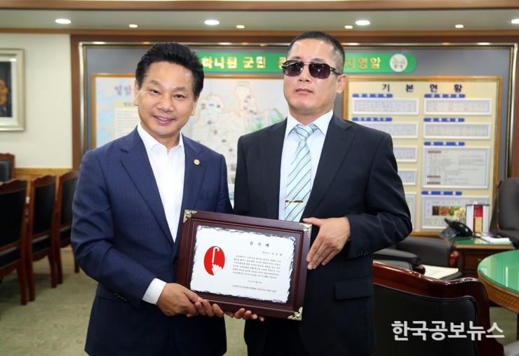 기사 사진