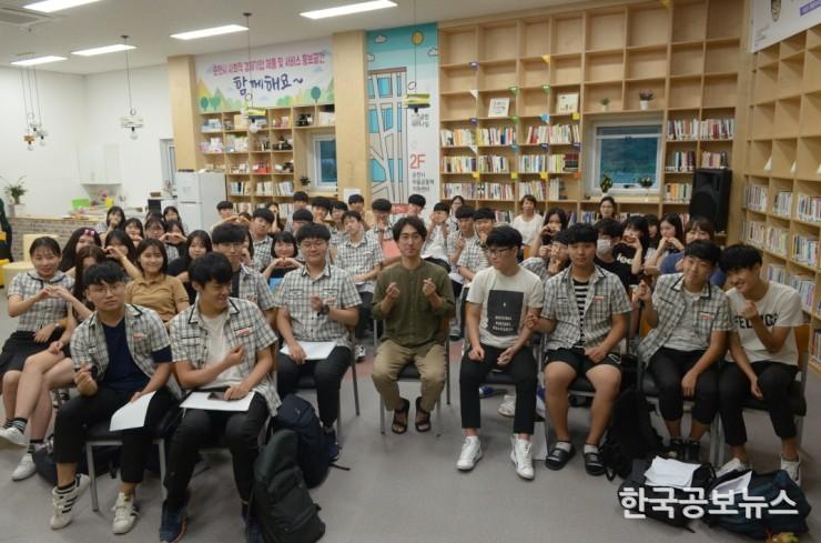 기사 사진