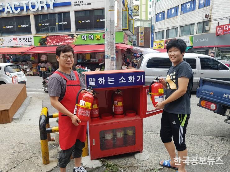 기사 사진
