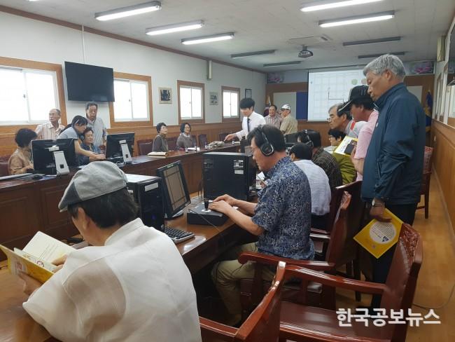 기사 사진