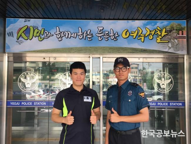 기사 사진