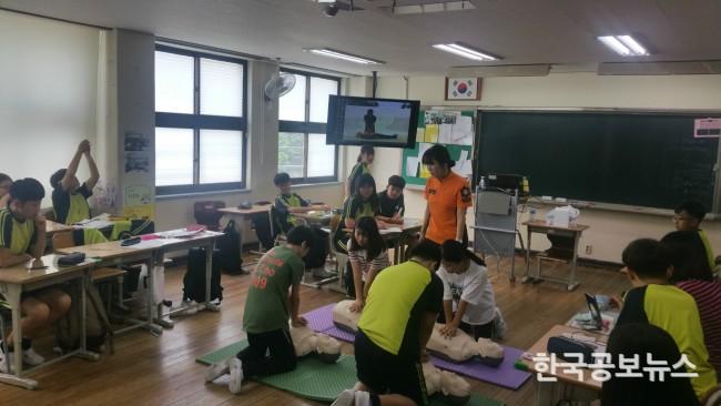 기사 사진