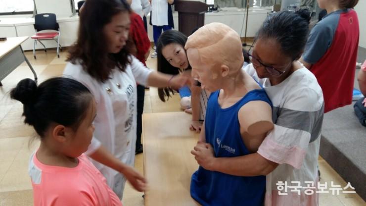 기사 사진