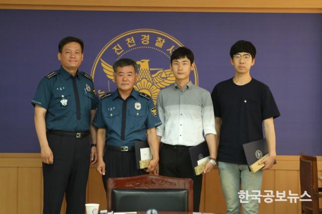 기사 사진