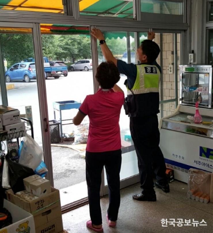 기사 사진